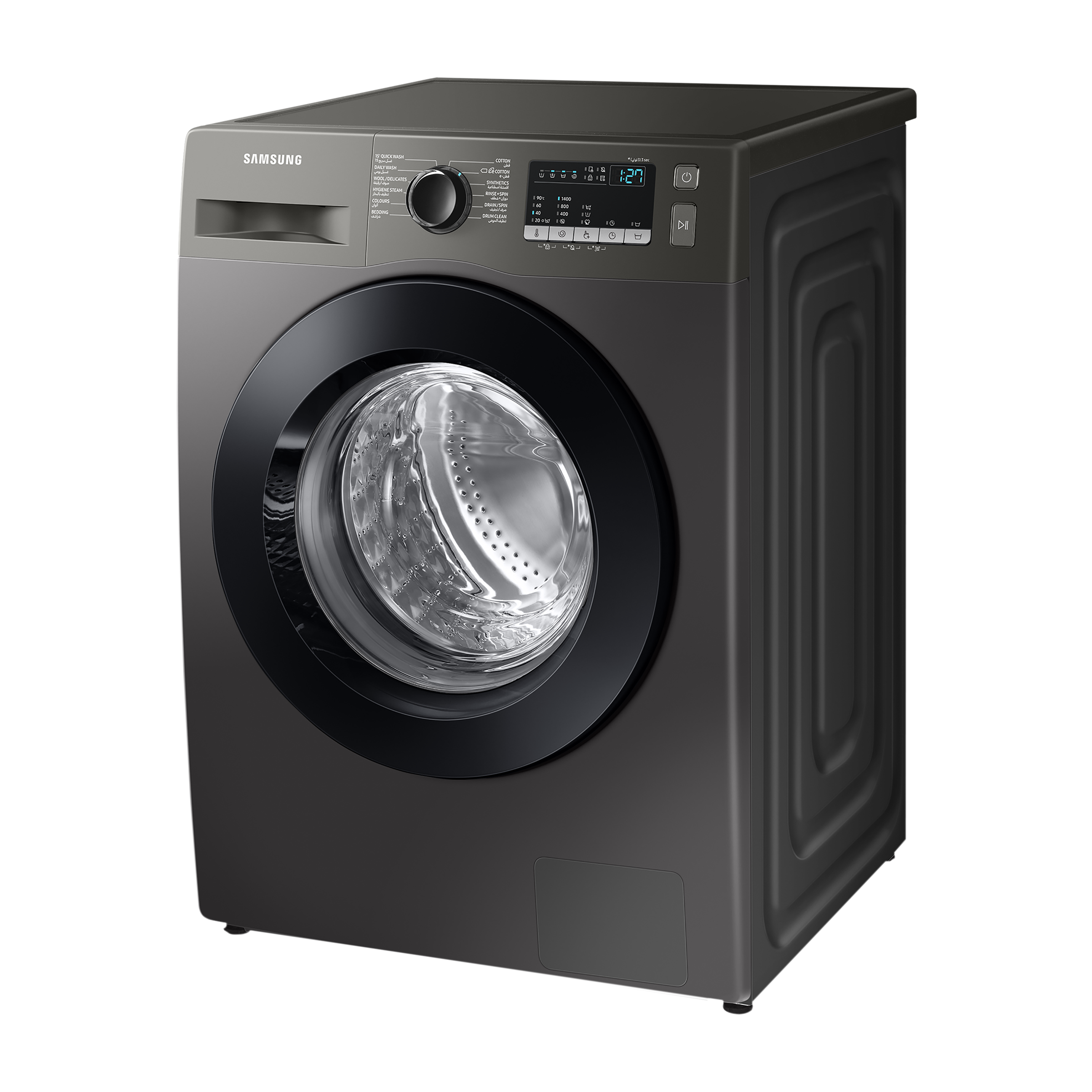 buy-samsung-8-kg-5-star-inverter-fully-automatic-front-load-washing